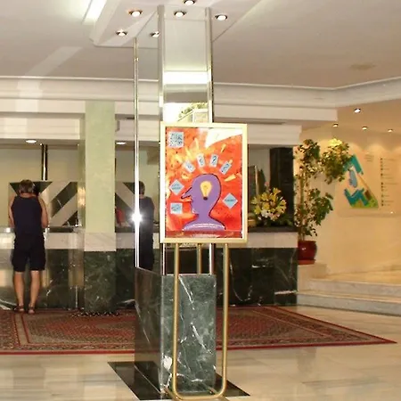 Ona Palmira فندق باغيرا